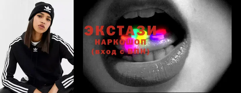 ссылка на мегу сайт  Благовещенск  Ecstasy 300 mg  продажа наркотиков 