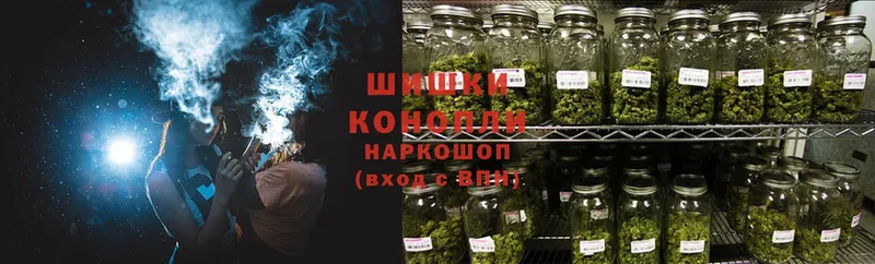 где можно купить наркотик  Благовещенск  Шишки марихуана OG Kush 